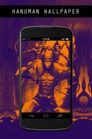 Lord Hanuman HD Wallpapers capture d'écran 1