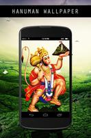 Lord Hanuman HD Wallpapers Ekran Görüntüsü 2