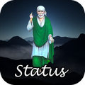 Sai Baba Status