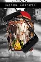 Sai Baba HD Wallpapers โปสเตอร์