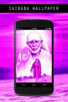 Sai Baba HD Wallpapers اسکرین شاٹ 1