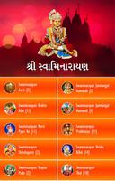 Swaminarayan MP3: Aarti, Bhajan Kirtan, Dhun, Thal capture d'écran 3