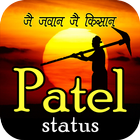 Patel Status icon