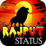 Rajput Status ไอคอน