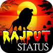 Rajput Status