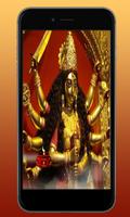 Navratri Live Wallpaper screenshot 3