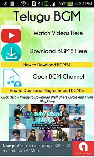 Telugu Background Music APK for Android Download