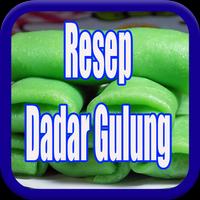 Resep Dadar Gulung Lembut Screenshot 1