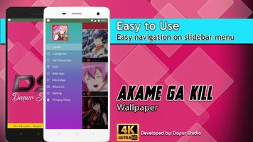 Akame Ga Kill Wallpaper تصوير الشاشة 1