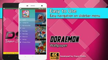 Doraemon Wallpaper HD capture d'écran 1