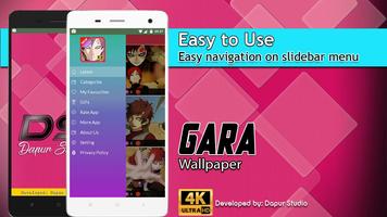 Gara Wallpaper HD اسکرین شاٹ 1