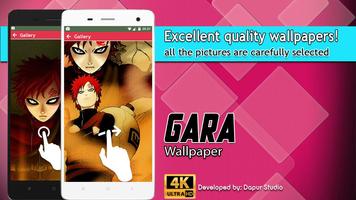 Gara Wallpaper HD скриншот 3