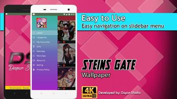 Steins Gate Wallpaper HD اسکرین شاٹ 1