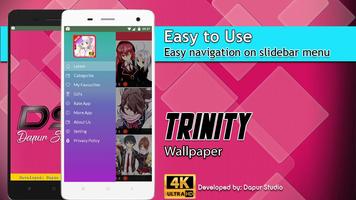 Trinity Wallpaper HD syot layar 1