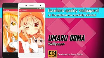 Umaru Doma Wallpaper HD capture d'écran 3