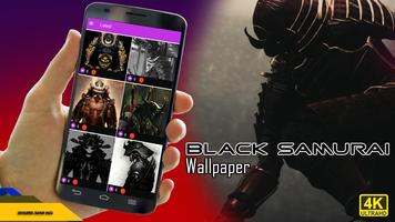 Black Samurai Armor Wallpaper постер