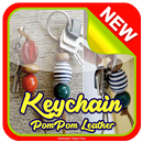 如何使钥匙链POM POM皮革 APK