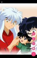 Inuyasha Kagome Wallpapers capture d'écran 3