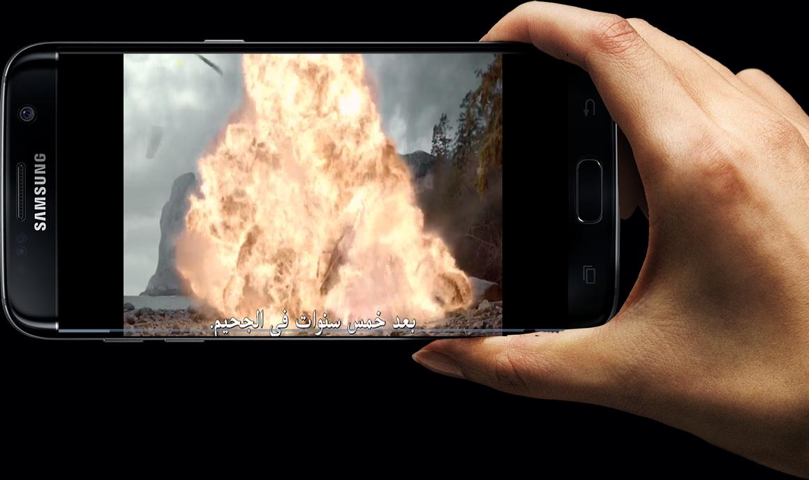 TÉLÉCHARGER DARDARKOM APK APK TÉLÉCHARGER DARDARKOM