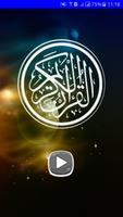 Al Quran MP3 Offline poster