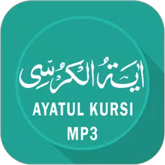 Ayat Kursi MP3 Audio Teks Icon