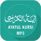 Ayat Kursi MP3 Audio Teks ícone