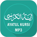 Ayat Kursi MP3 Audio Teks APK