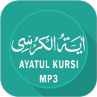 Ayat Kursi MP3 Audio Teks biểu tượng