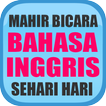 Belajar Bahasa Inggris Sehari