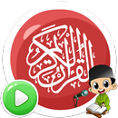 QuranQu APK