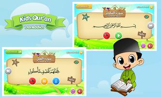 QuranQu screenshot 3