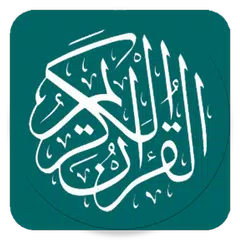 download Al Quran MP3 dan Terjemahan APK