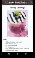 Resep Puding Terenak ภาพหน้าจอ 1