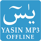 Surat Yasin MP3 icône