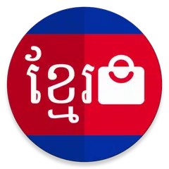 Khmer Font Store Apk 2 1 3 Sacnita Download For Android Download Khmer Font Store Apk Latest Version Apkfab Com