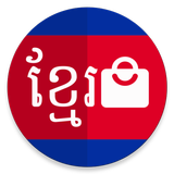 Khmer Font Store