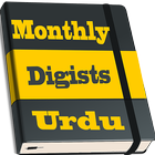 Monthly Digests Urdu ikona