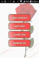 Ghazal SMS poster