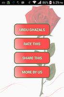 Ghazal SMS-poster