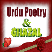 Urdu Poetry Ghazals icon