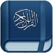 Quran - القرآن الكريم كامل