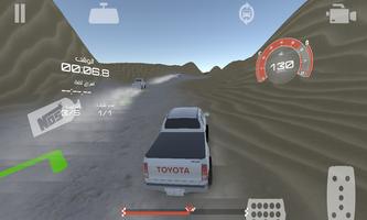 Car Racing Desert Racing Dubai Screenshot 1