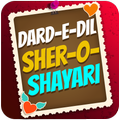 Dard-e-Dil Sher-o- Shayari