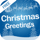 Christmas Greetings E-Card APK