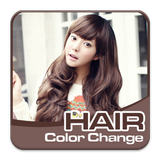 Hair Color Changer : Wigs hair icône