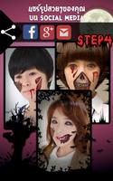 Halloween makeup ภาพหน้าจอ 3