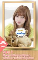 Lovely Dog and Cat 스크린샷 1