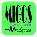 MIGOS Full Album Lyrics Collection আইকন