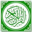 ”Al-Quran Hafalan