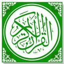 Al-Quran Hafalan APK